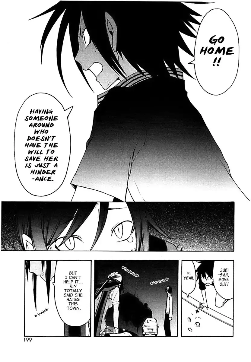 Yozakura Quartet Chapter 33 11